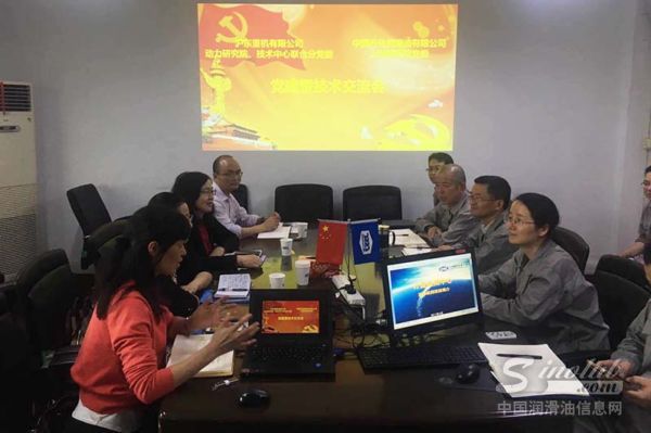 长城与沪东重机加强党建交流 推动深层合作