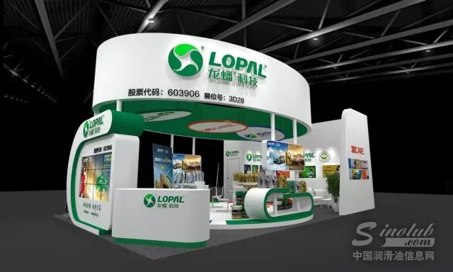 西南地区请注意，本月龙蟠科技要搞大事情