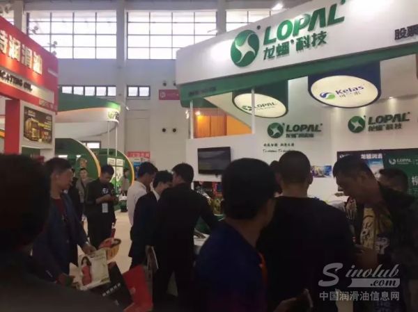 龙蟠科技亮相2017年沈阳全国汽配会