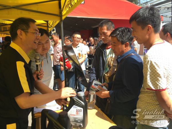 与卡友同场话节油 “美孚润博士”就在你身边