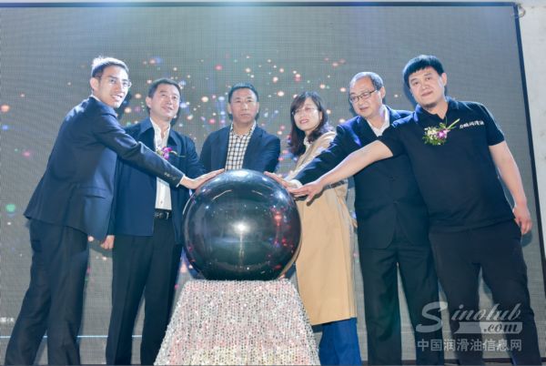 大鹏展翅 力鹏润滑油登陆资本市场