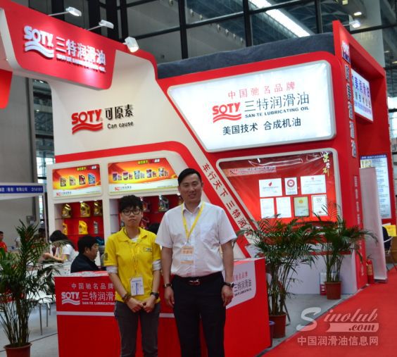 严把质量关，三特蓄势而发