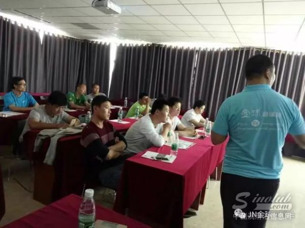 金球自动变速箱油终端营销实操培训班正式拉开帷幕