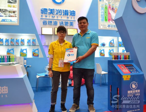 驰美：用匠心做高品质国产油