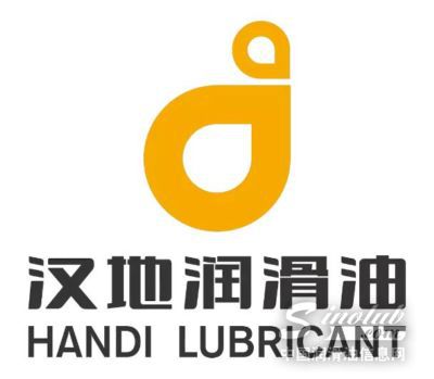汉地润滑油启用全新LOGO 橙就新高度