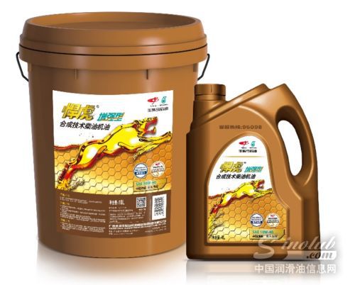 研发助力，悍虎先行——玉柴马石油公司长换油里程柴机油上市