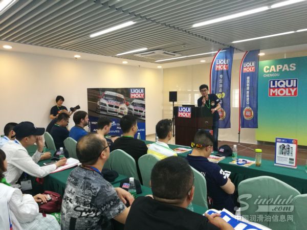 【专车专用 精准匹配】力魔品牌推广会圆满成功