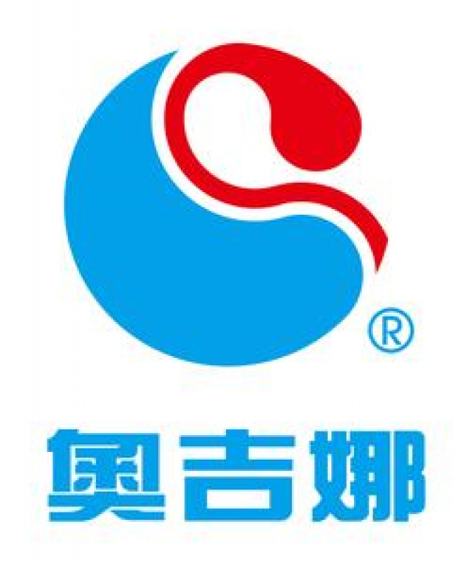 奥吉娜万元悬赏征集LOGO设计方案