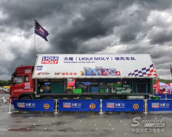 征战环塔 接力丝绸｜力魔雄风车队蓄势待发