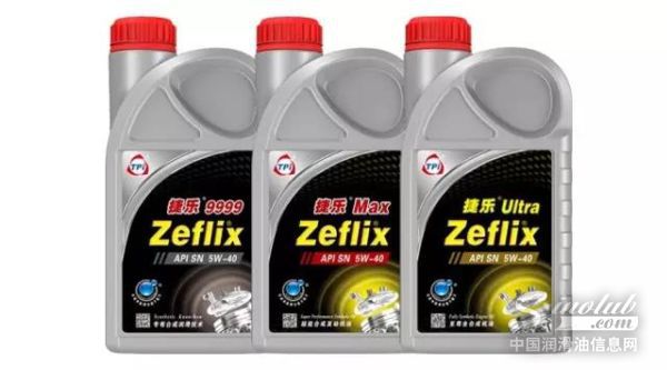 高颜值 高标准 捷乐1L新装品鉴