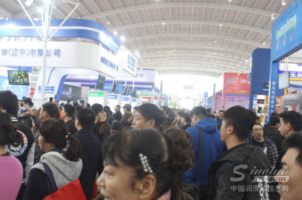 第十届国际润滑油展会今秋在重庆召开