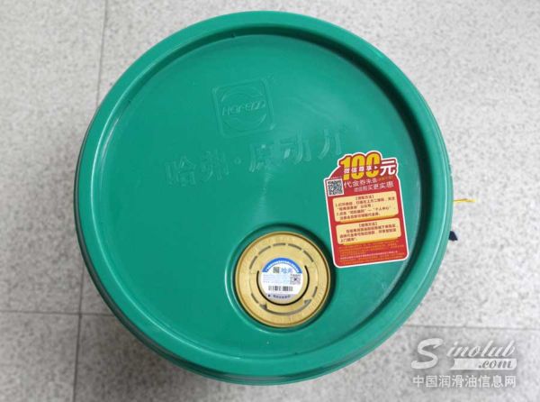 假润滑油层出不穷，哈弗润滑油防伪验证再升级
