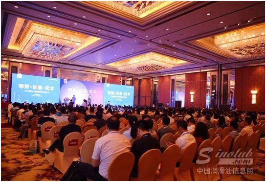 共建共赢汽修互联网新趋势——美孚鼎力支持第五届华胜云山汽修大会