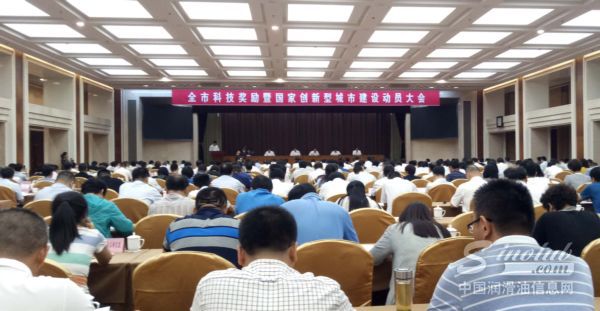 卡松科技一项目荣获济宁市技术发明奖