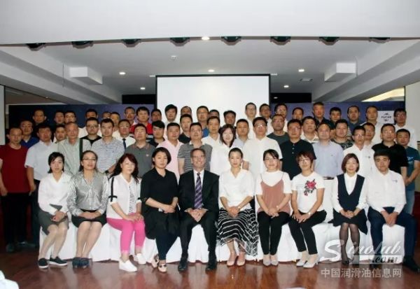 福斯特种油举办重工行业交流会