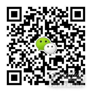 古都北京，黄金7月，再现汽车零部件行业巅峰盛宴， 汽车零部件蓄势待发！
