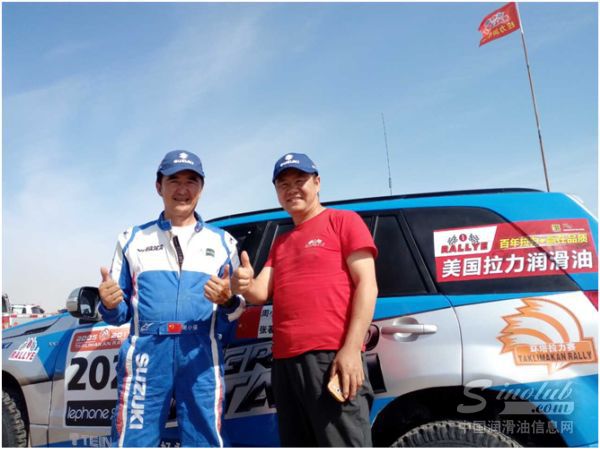 环塔拉力赛完美收官|拉力铃木车队勇夺进口量产组桂冠！