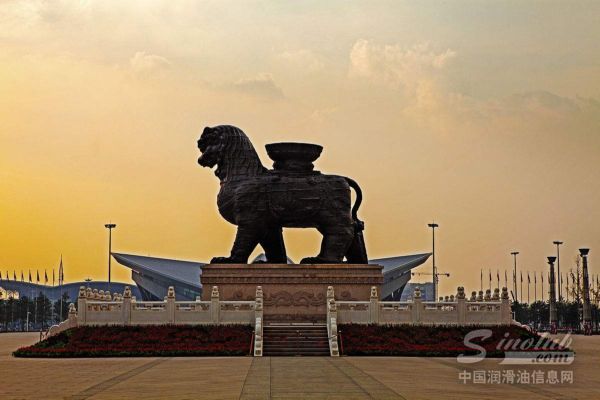 帝航自动变速箱油项目沧州运营中心正式成立