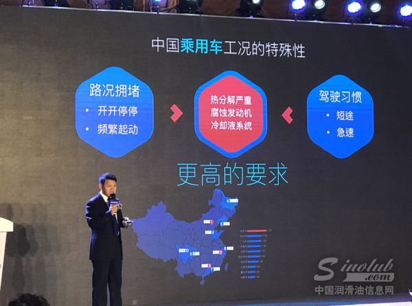 长城YC型发动机冷却液：厚植技术创新的“中国力量”