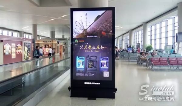 力士润滑油重磅登陆上海机场，激情演绎”只为驾驭乐趣“品牌理念！