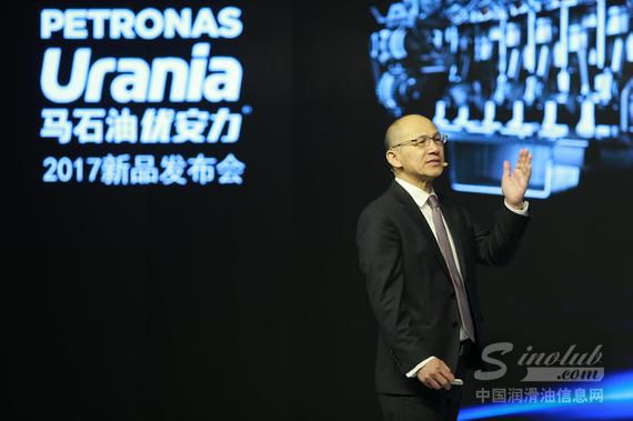 马石油润滑油国际大中华区董事长高永德在发布会上发言