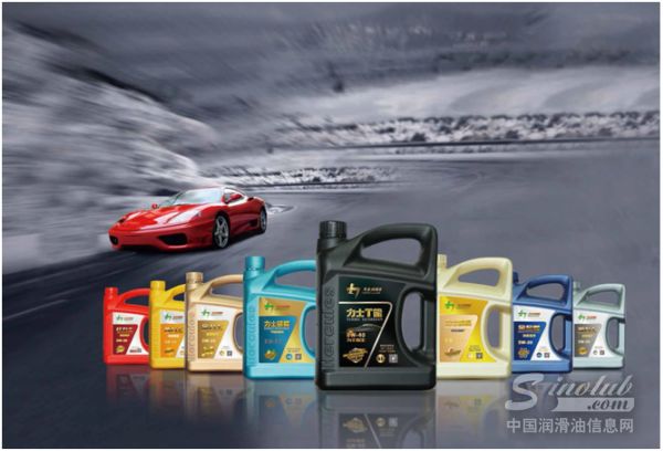 力士润滑油新品养护再升级为品牌注入全新生命动力