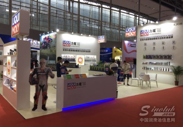 德国力魔震撼亮相广州国际汽车用品•零配件及售后服务展览会