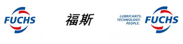 福斯中国致消费者声明函