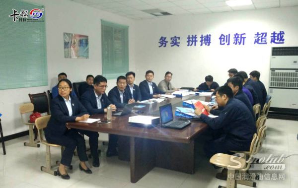 卡松科技与青岛特钢实现战略合作