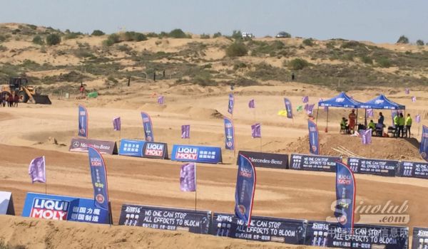 硝云弹雨精彩纷呈｜力魔助力两大赛事同时开赛