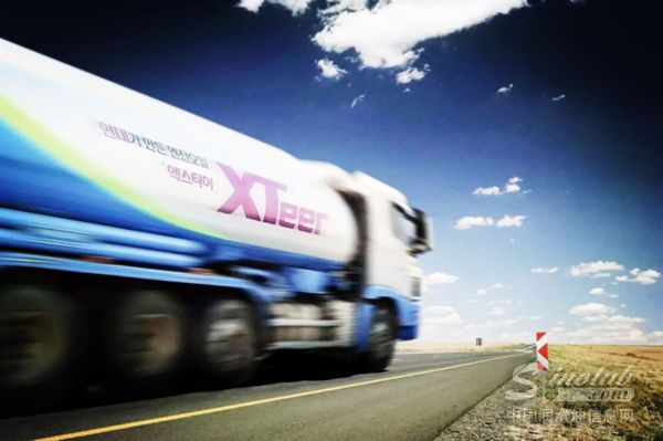 韩国现代润滑油官方微信上线啦！豪礼相送等你来拿！