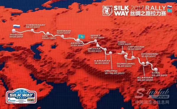 独家赞助：康胜助力福田车队驰骋丝路