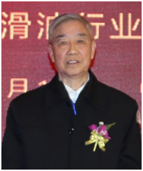 LubTop2017中国润滑油行业年度总评榜荣誉导师黄文轩先生简介