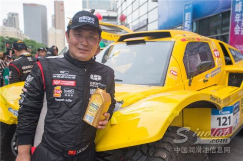 刘昆获全场第七名▼2