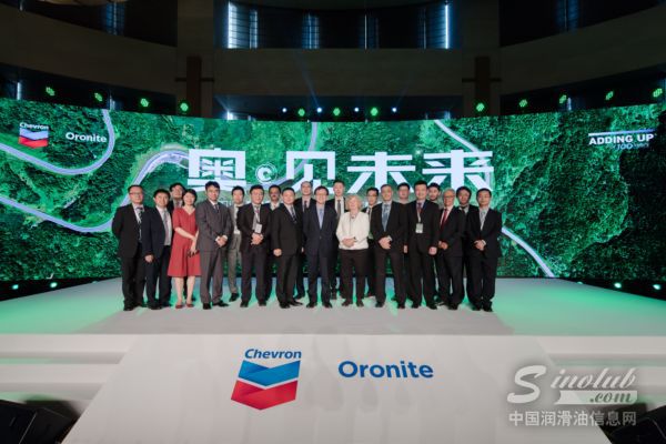 奥见未来 见证中国乘用车机油市场的创新格局