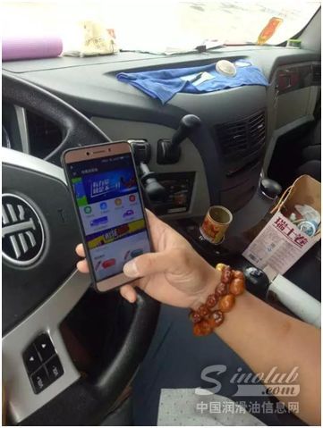 哈弗润滑油力推微信商城为卡友们搭建更便捷的订货下单渠道