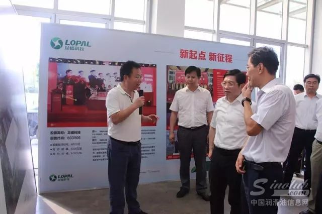 南京市委书记张敬华视察龙蟠科技溧水产业园