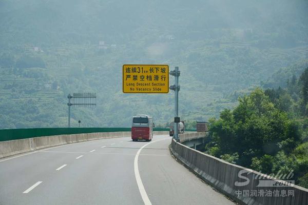 美孚润博士：重卡省油其实没有那么难