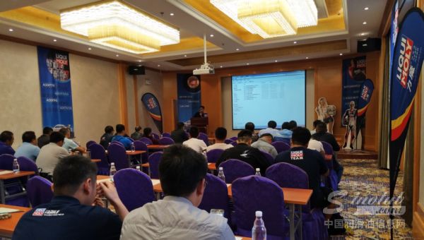 德国力魔西北地区技术经验交流会召开