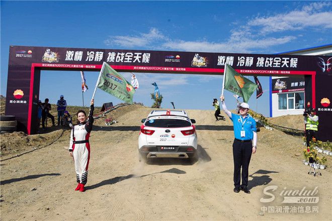 点击这里看大图