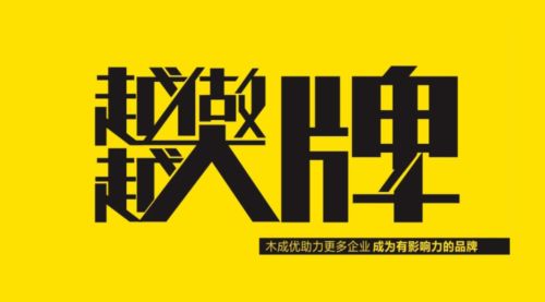 2017年度润滑油行业品牌营销学术论坛即将于8.18日在古都西安召开