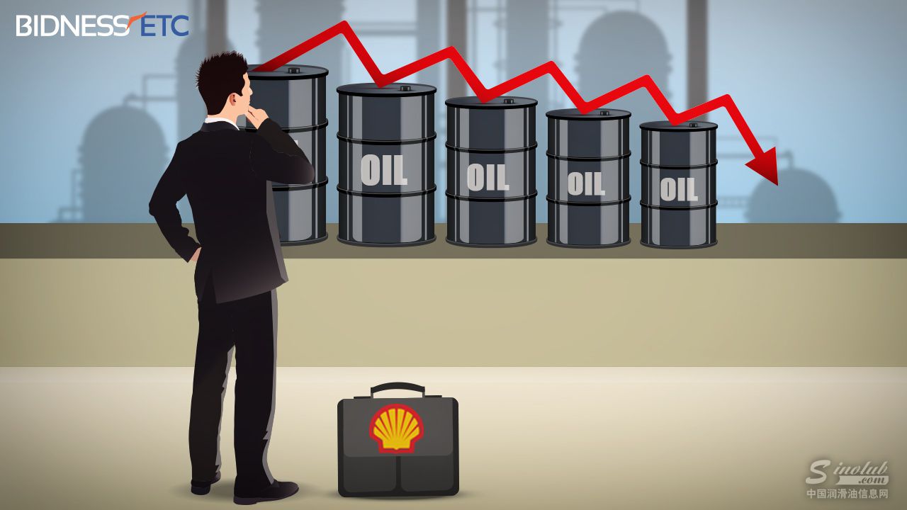 企业结构重组 壳牌公司荷兰本部裁员400人