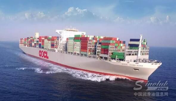 壳牌向全球最大的集装箱船提供润滑油综合解决方案