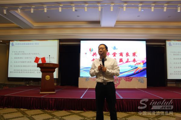 三座大山 VS 三昧真火 为困境中的润滑油行业开药方（中）