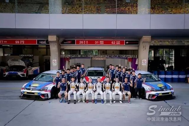 GRANTT 格灵润滑战队出征TCR China上海揭幕战