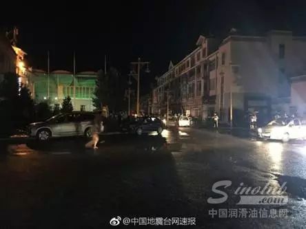 祈福九寨 汉地时刻准备着