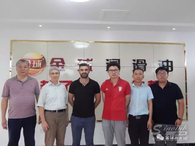 金球润滑油公司热烈迎接德国AVISTA企业来厂参观考察合作