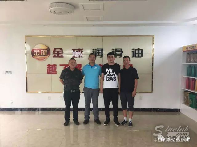 多地合作伙伴密集来访金球公司