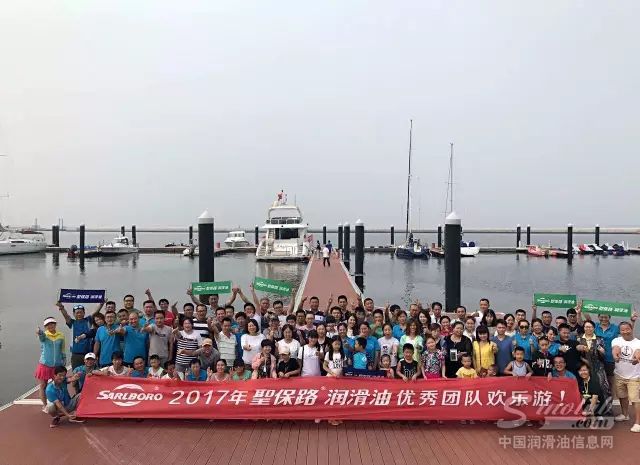 【圣保路润滑油】带你邂逅最美秦皇岛！