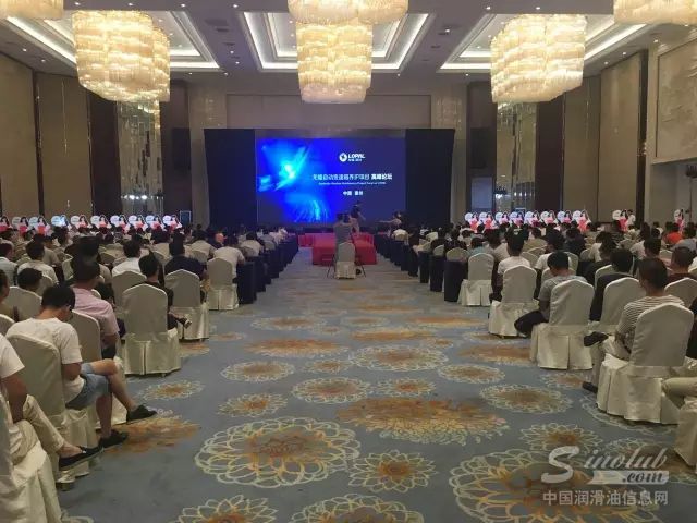 龙蟠自动变速箱养护项目高峰论坛（泰州站）圆满落幕